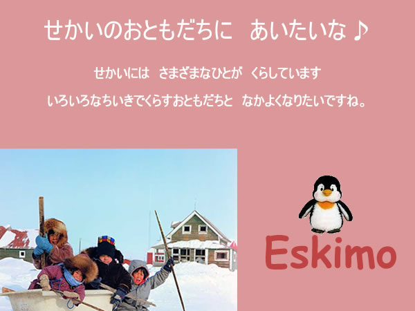 Vol2chishiki1